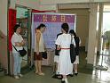 DSCF 032